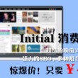 香港6合和彩官网资料查询开奖